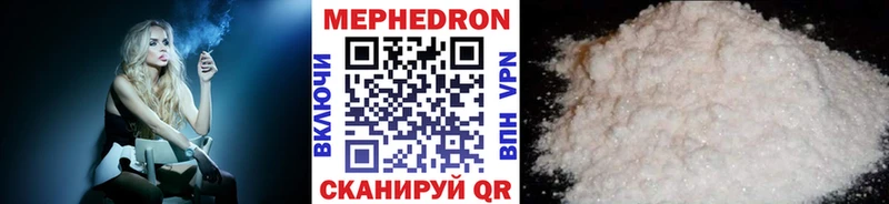 Наркошоп Кириши Амфетамин  МЕФ  КОКАИН  Alpha PVP 