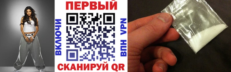 цена Кириши АМФ Розовый