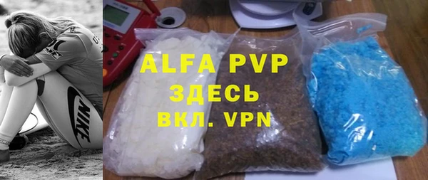 бутик Богданович