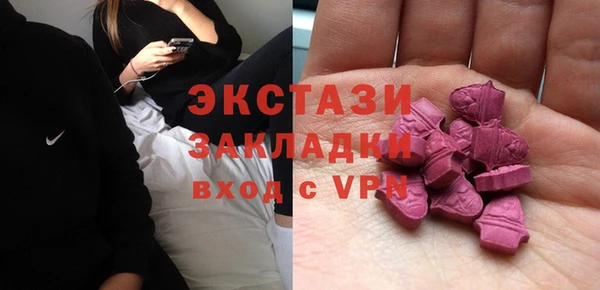 бутик Богданович