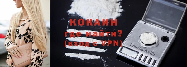 бутик Богданович
