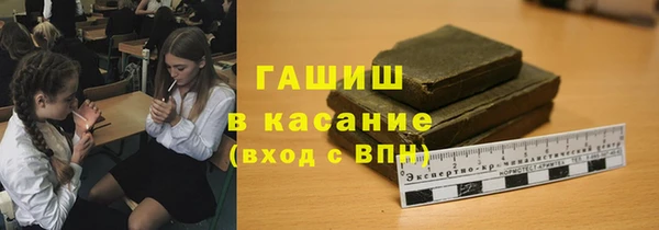 бутик Богданович
