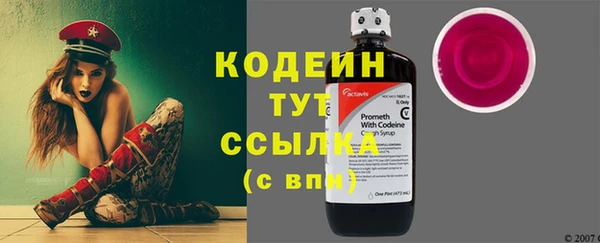 твердый Баксан