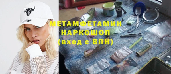 мдпв Белоозёрский