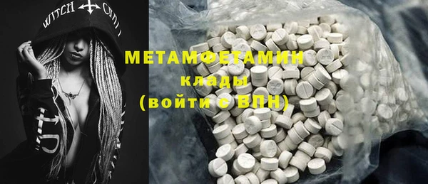 бутик Богданович