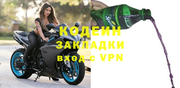 гидропоника Богородицк