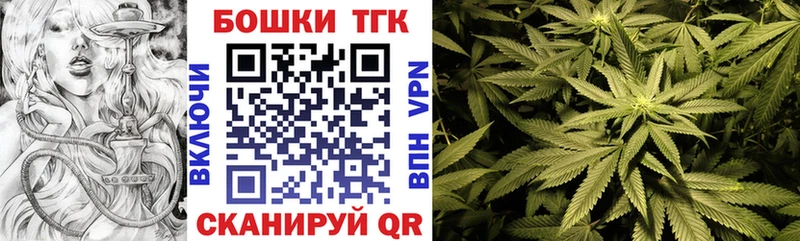 Шишки марихуана Ganja  как найти закладки  Кириши 